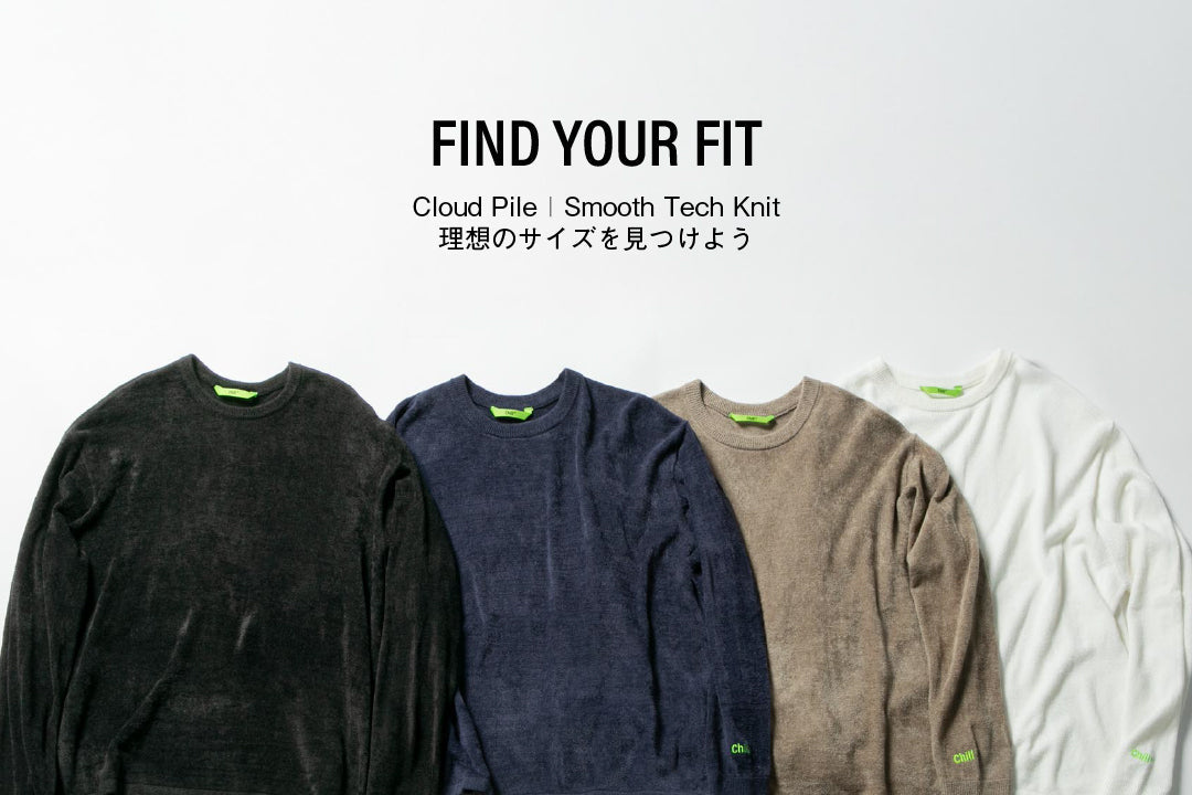 Find Your Fit – ChillST