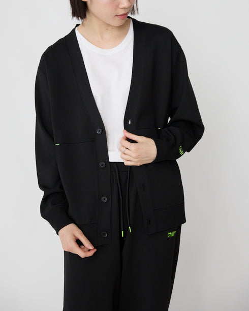 Smooth Tech Knit Cardigan